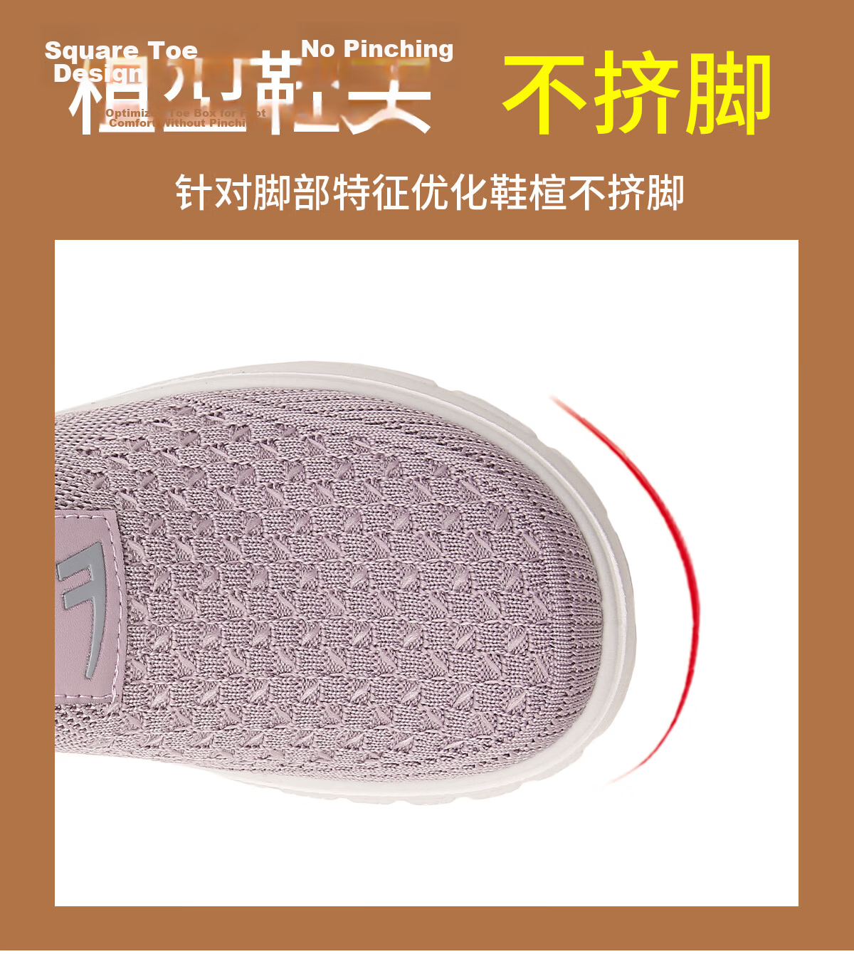Warrior Old Beijing Cloth Shoes Comfortable Soft Sole Non-Slip Elderly Walking Shoes for Women Ages 60-70 Authentic Mom Shoes 1838 Black Size 40 5