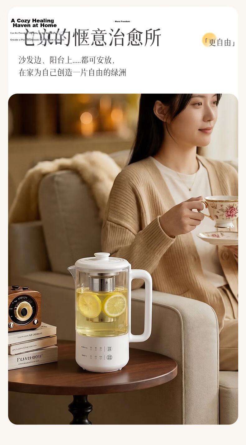 Qicai Dingdang Health Pot 2026 New Mini Small Teapot Office Multi-Functional Electric Kettle YSH04-N 5