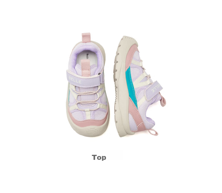 Belle Kids Girls Closed-Toe Sandals Soft Sole Water Shoes 2026 Summer New Girls Children's Sports Sandals 40