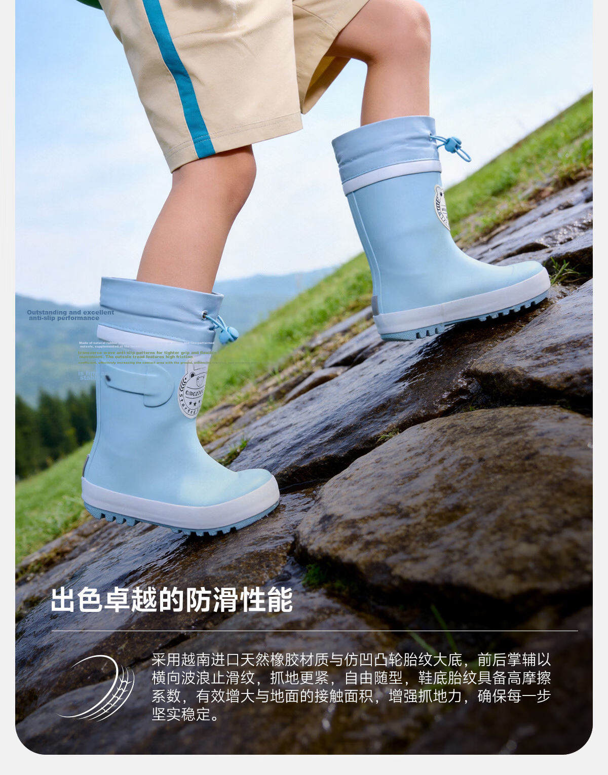 Sweet Baby Kids Rain Boots Boys 7-12 Years Old School Use JD Self-operated Non-slip Durable Rubber Rain Shoes 10