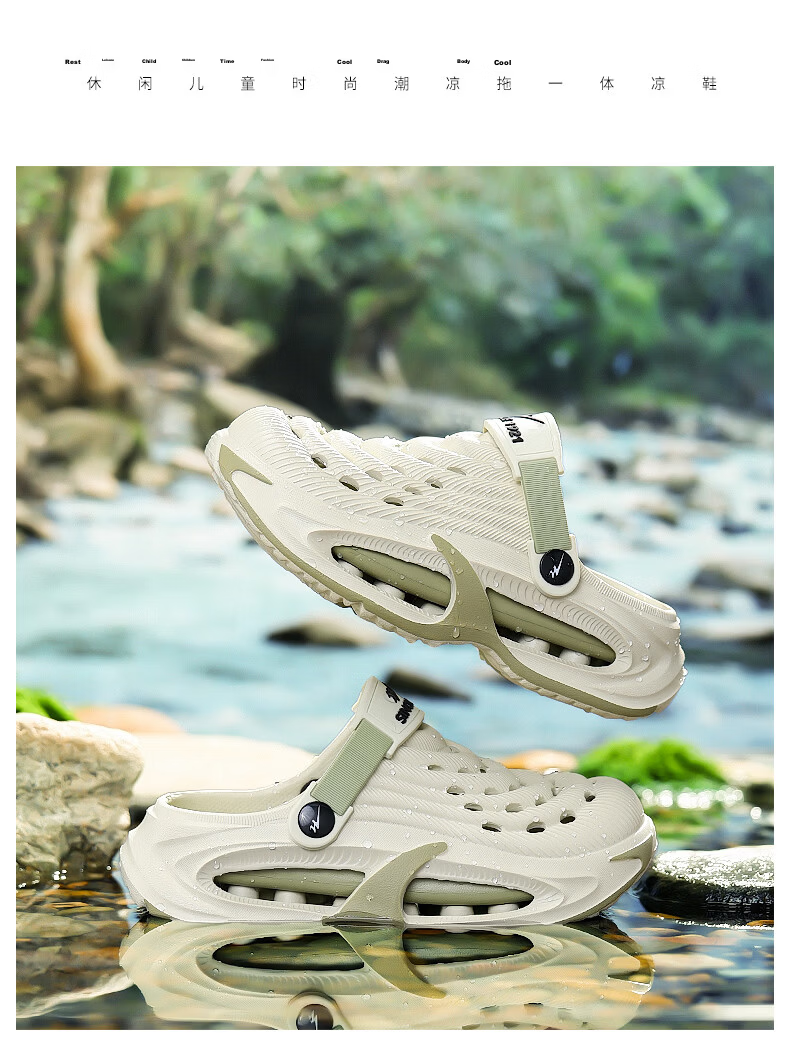 Double Star Kids Summer Sandals Girls Outdoor Sports Clogs Pink Size 36-37 11