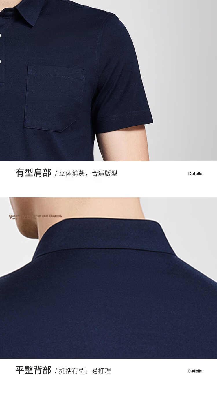 Antonio 55% Mulberry Silk Cooling Breathable High-End Short Sleeve Polo Shirt Men Summer Knitted Business Casual T-Shirt Top 60