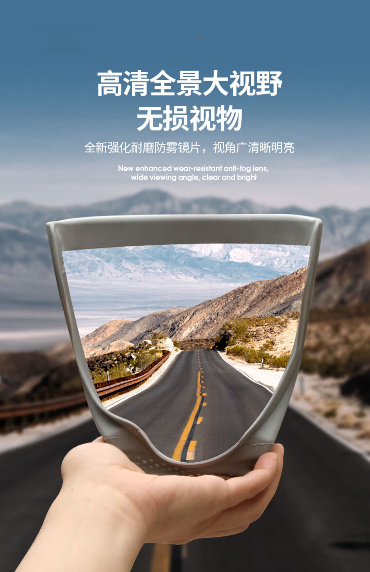 Andaton Protective Face Shield High Transparency Anti-Fog Full Face Mask Waterproof Dustproof Protective Screen Gray Frame 9