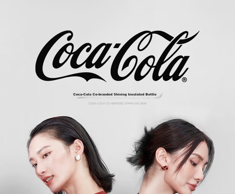 Germ x Coca-Cola Limited Edition Shining Insulated Water Bottle 500ml Twilight Black GE-CK22AW-B15 1