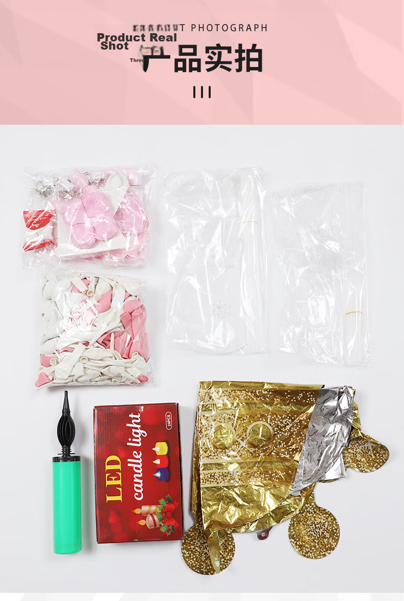 Xinxinjingyi Proposal Confession Setup, Valentine's Day Decoration, Car Gift, Trunk Romantic Small Colorful Lights, Surprise in Trunk 6