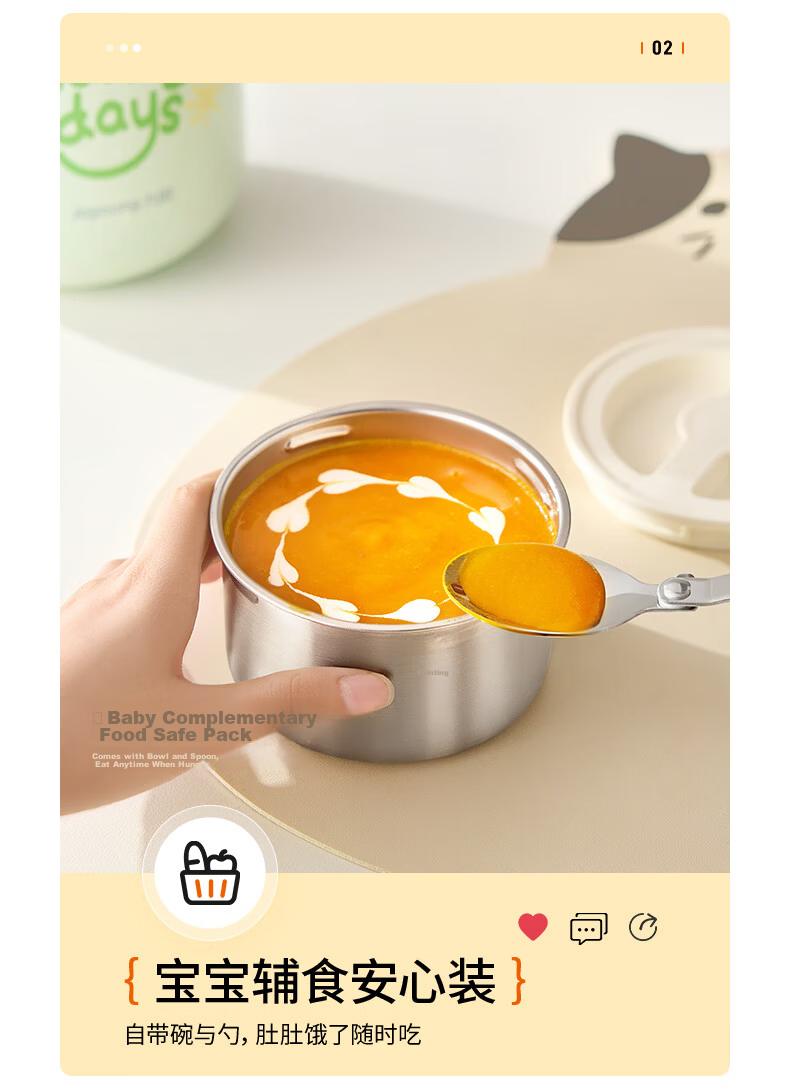 Joyoung Insulated Lunch Box Portable 316L Stainless Steel Thermal Food Container 1.2L for Students and Office Workers 13
