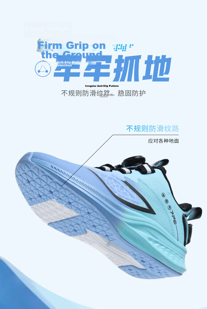 7-PE Boys' Sports Shoes Summer 2026 New Soft Sole Shock Absorption Breathable Mesh Running Shoes for Boys Youth Children's Shoes 8