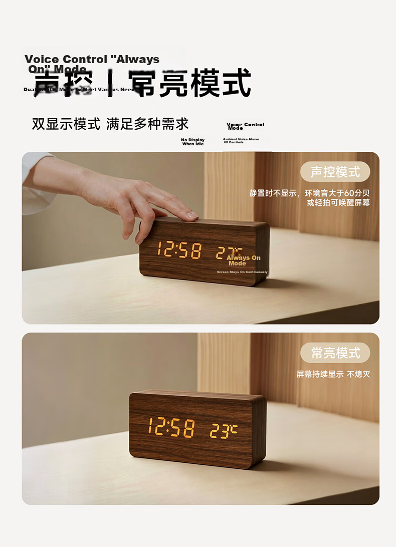 Zhongxiaobai Multifunctional Electronic Alarm Clock Smart 2026 New Model Student-Specific Wake-Up Device Time Management Tool Loud Volume Powerful Awakening Desktop Clock Digital Clock Bedside Clock 9