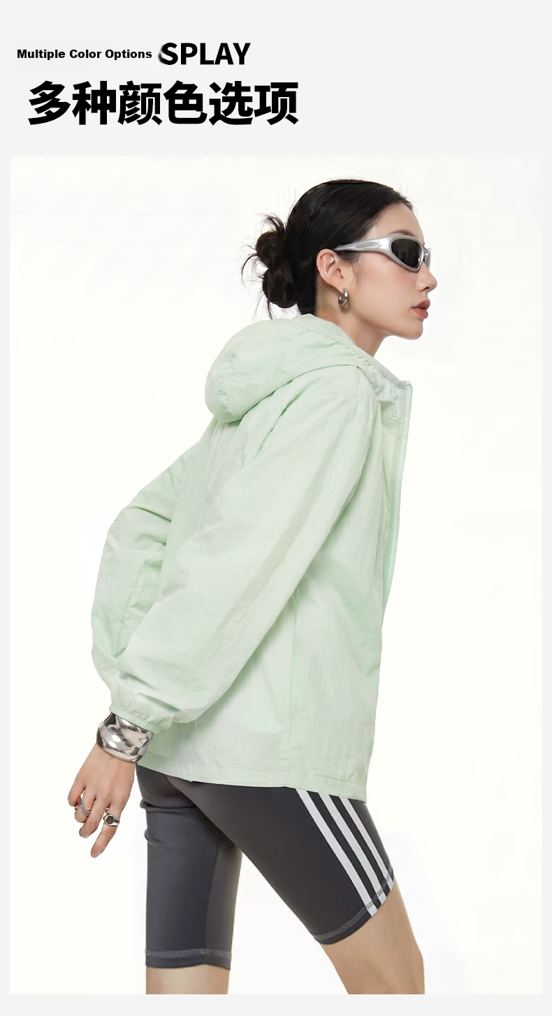 Jeanswest Women's Summer New Ice Silk Cooling UV Protection Sun Jacket Lightweight Breathable Comfortable Outdoor Skin Jacket 12