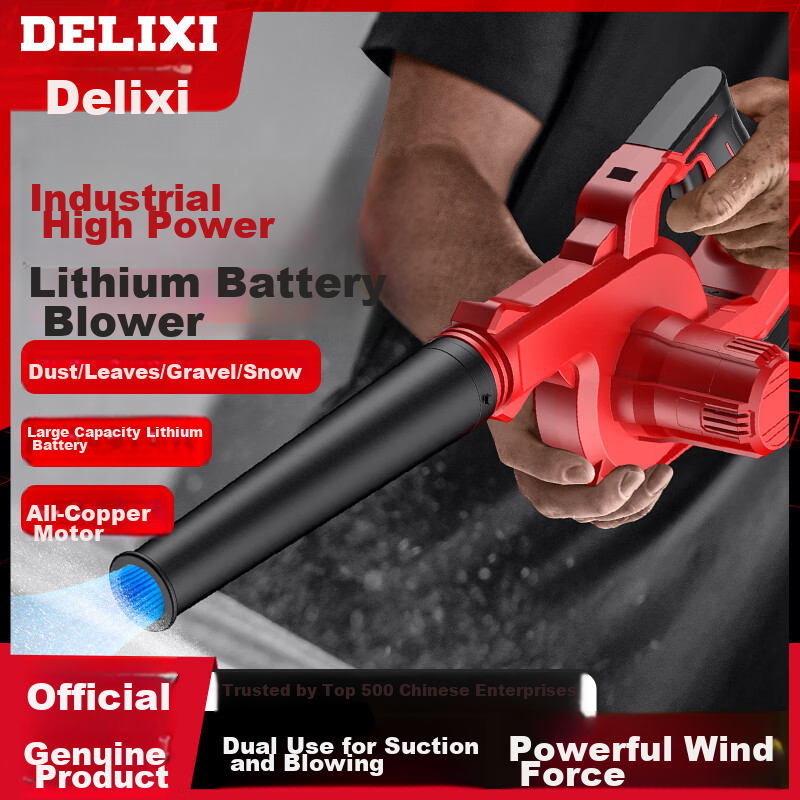 DELIXI Electric Lithium Battery Digital Display Blower Dual-Use High-Power Cordless Blower Dust Collector for Home