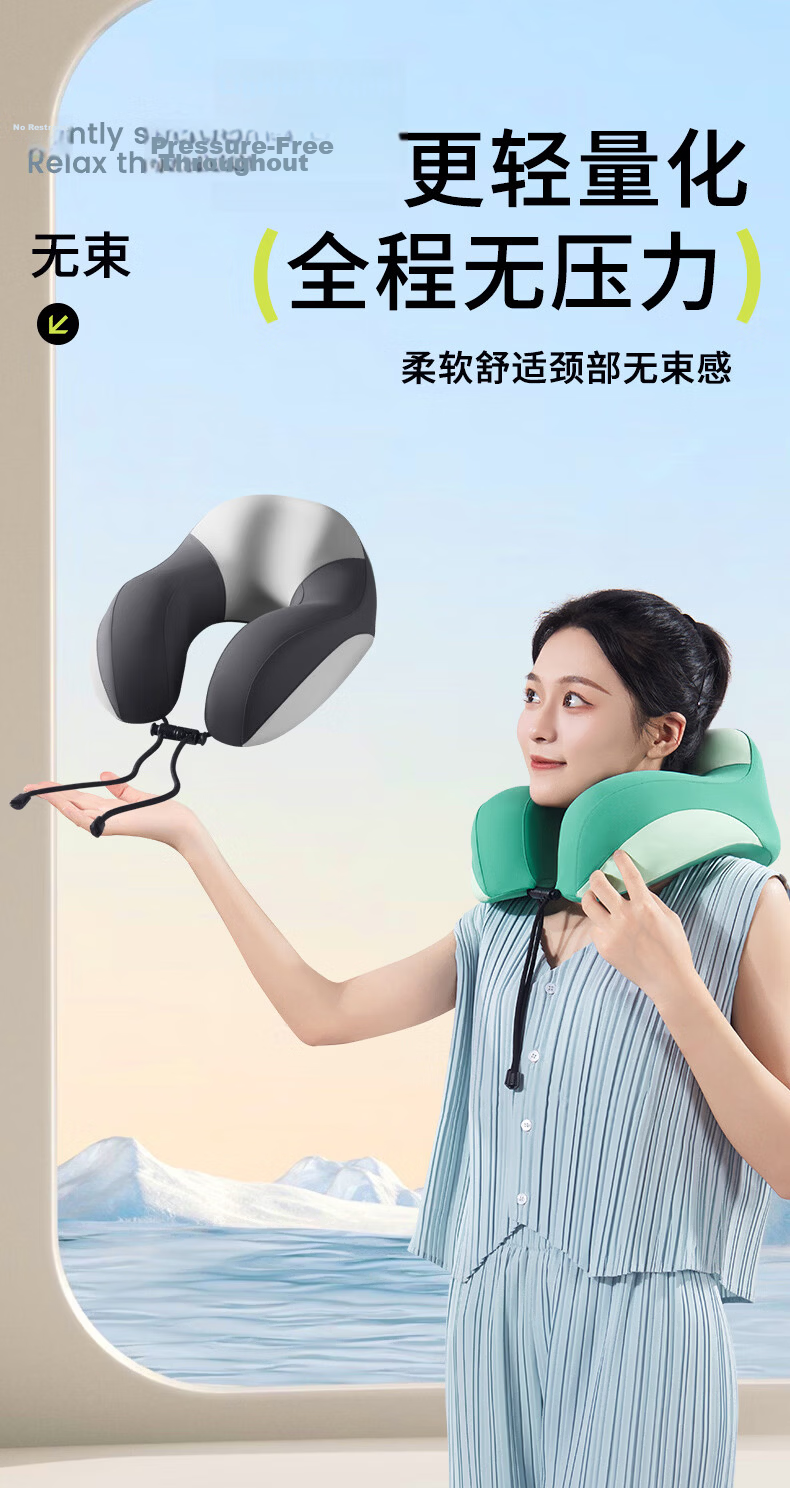 900 U-Shaped Car Neck Pillow Travel Portable Memory Foam Neck Support Headrest for Airplane High-Speed Train 11