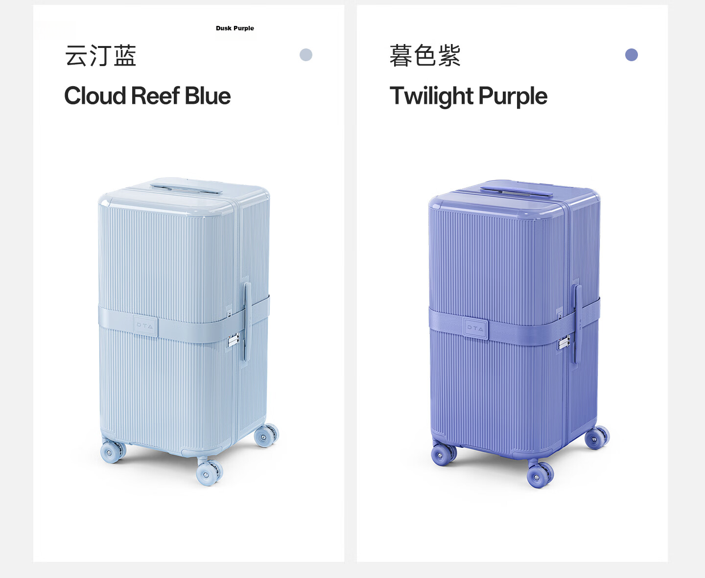 DTA Large Capacity Luggage Women New Travel Trolley Suitcase Durable Student Password Lock Men Yunting Blue 30 Inch 32