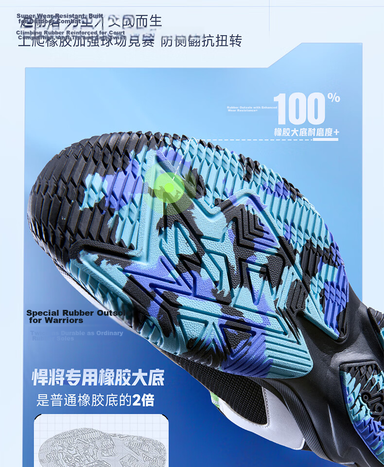 361° Kids Basketball Shoes Children's Autumn 2025 Youth Training Hardcourt Durable Sports Shoes Green Size 38 5