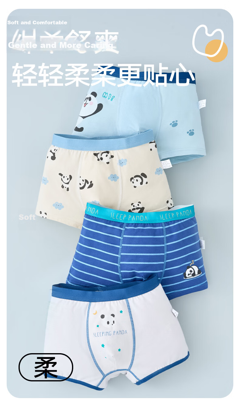 MiiOW Boys' 100% Cotton Boxer Briefs Kids' Pure Cotton Underwear Toddler and Big Boys' Shorts 1
