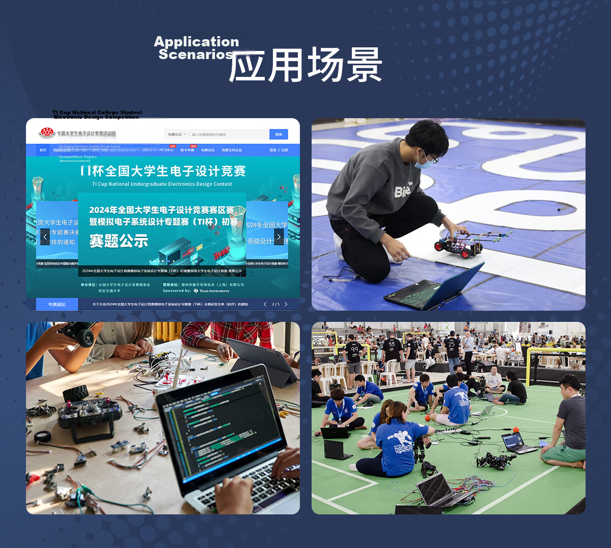 Yahboom MSPM0G3507 Core Development Board Microcontroller TI Cup Electronic Design Competition Car Robot 14