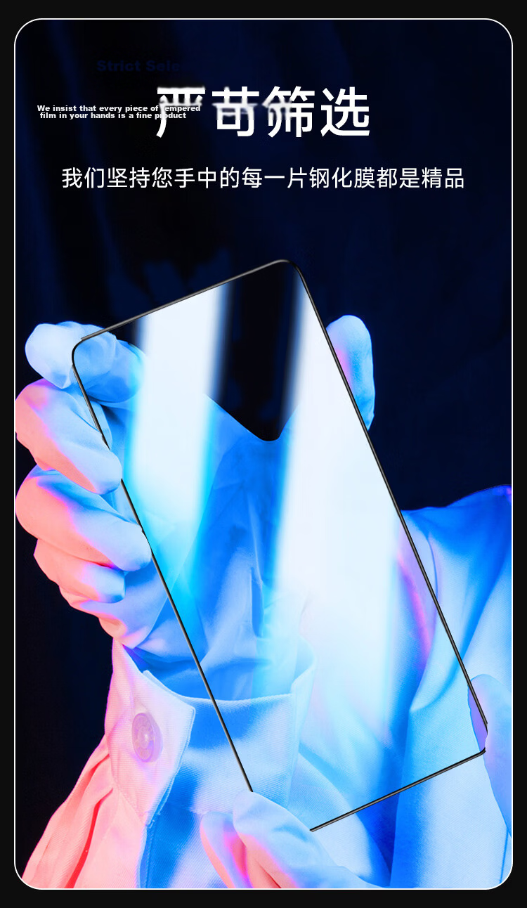 KOOLIFE Tempered Glass Screen Protector for Xiaomi Redmi Note 17, Anti-Chip Edge, Full Coverage, Ultra-Thin, HD, Anti-Drop, Anti-Fingerprint 15