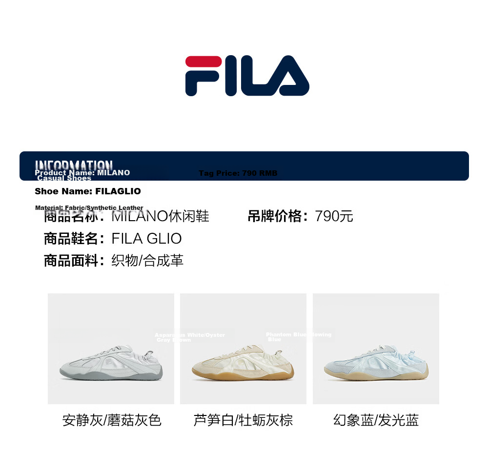 FILA Ballet Shoes Korean Style Sports Luxury Ballet Flats Women's New Football Training Shoes 26