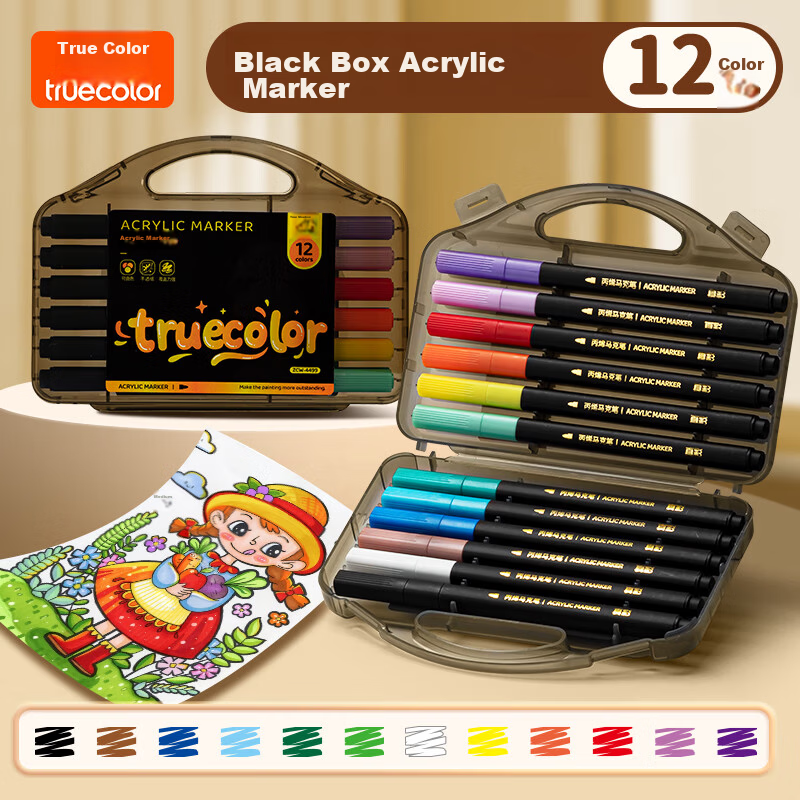 TRUECOLOR 12-Color Small Black Box Acrylic Markers Opaque Layerable Non-Toxic Washable Watercolor Pens for Kids Art Supplies 4499