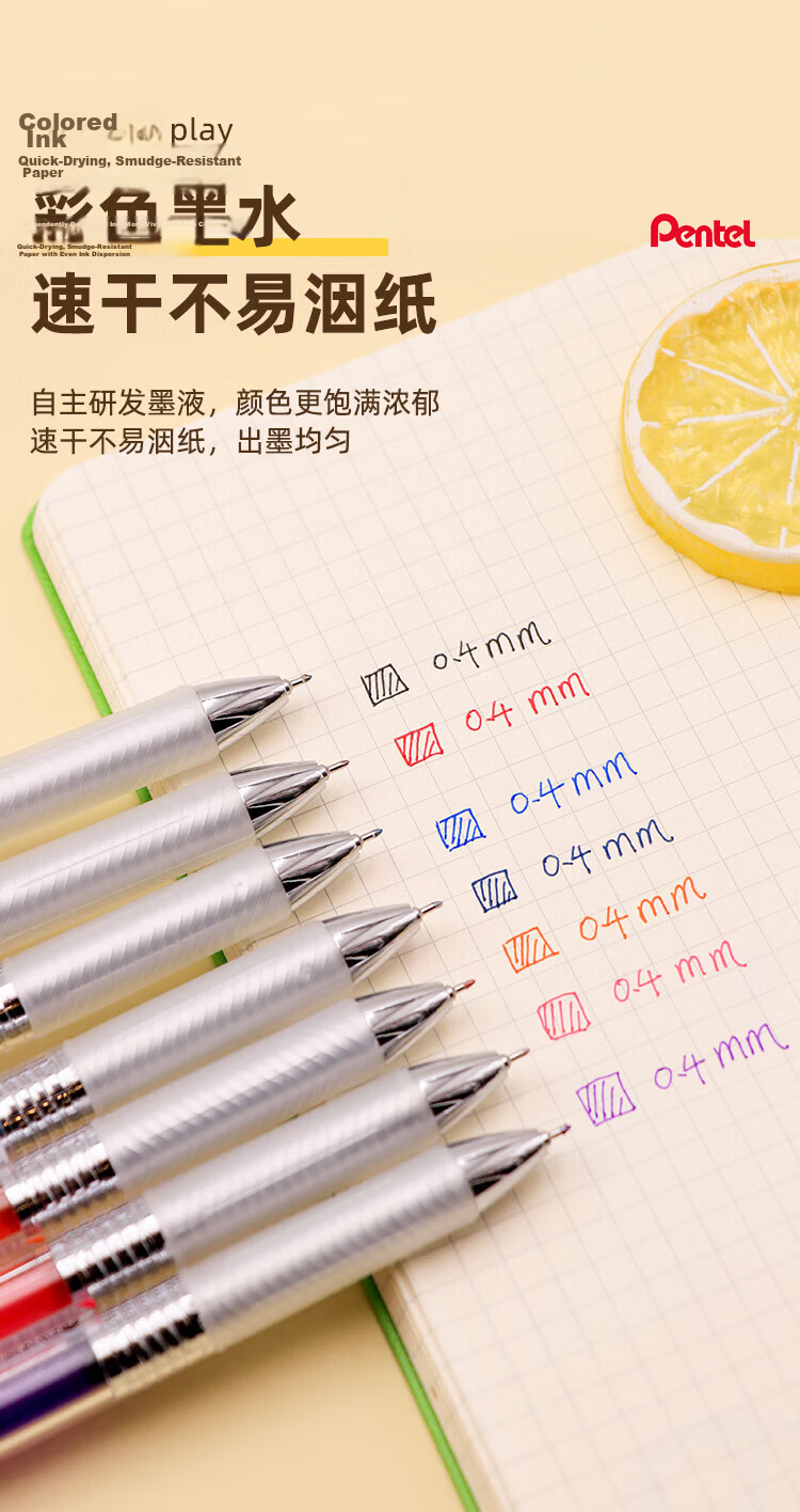Pentel BLN74TL Retractable Gel Pen 0.4mm Black Single Pack High-Quality Quick-Dry Office Student Signature Pen 3