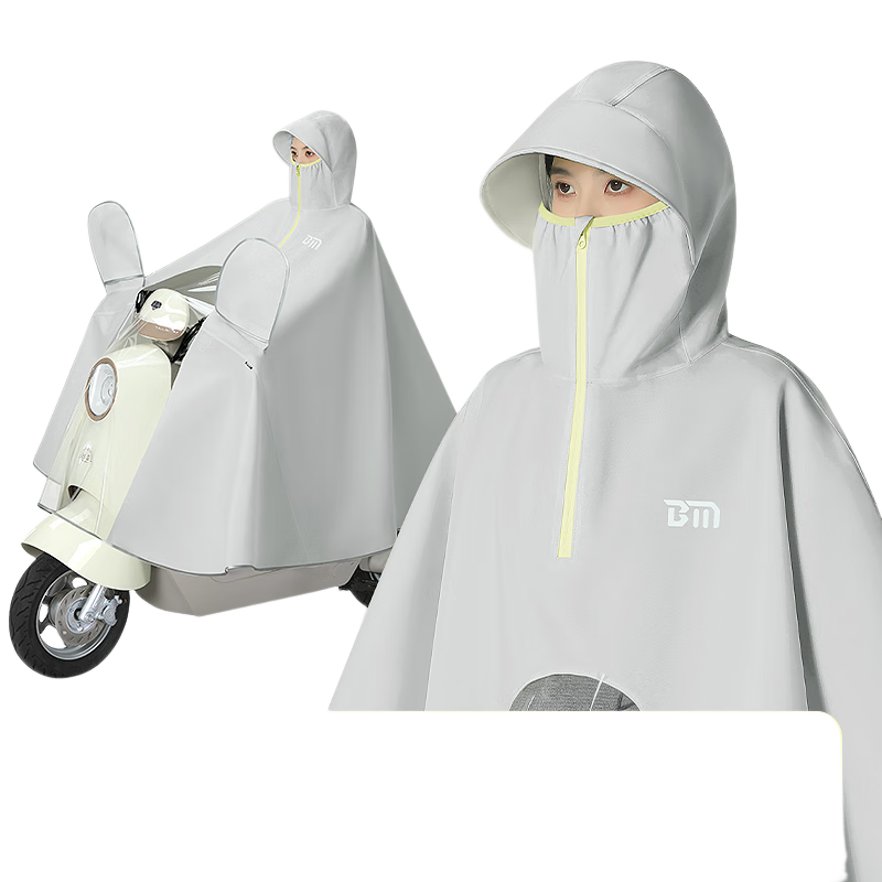 Beimei Electric Scooter Raincoat, Extra Large And Thick Long Style, Full-Body Protection against Heavy Rain, Adult Women's Single-Person Specialized Poncho