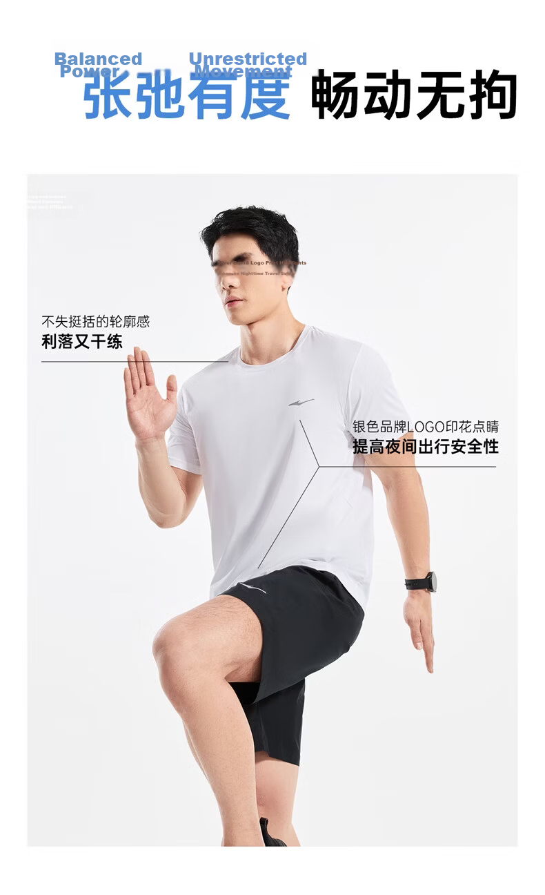 ERKE Summer New Sports Set Short Sleeve and Shorts (2 Pieces) Ice Cool Quick-Dry Moisture-Wicking Outdoor Casual Wear 7