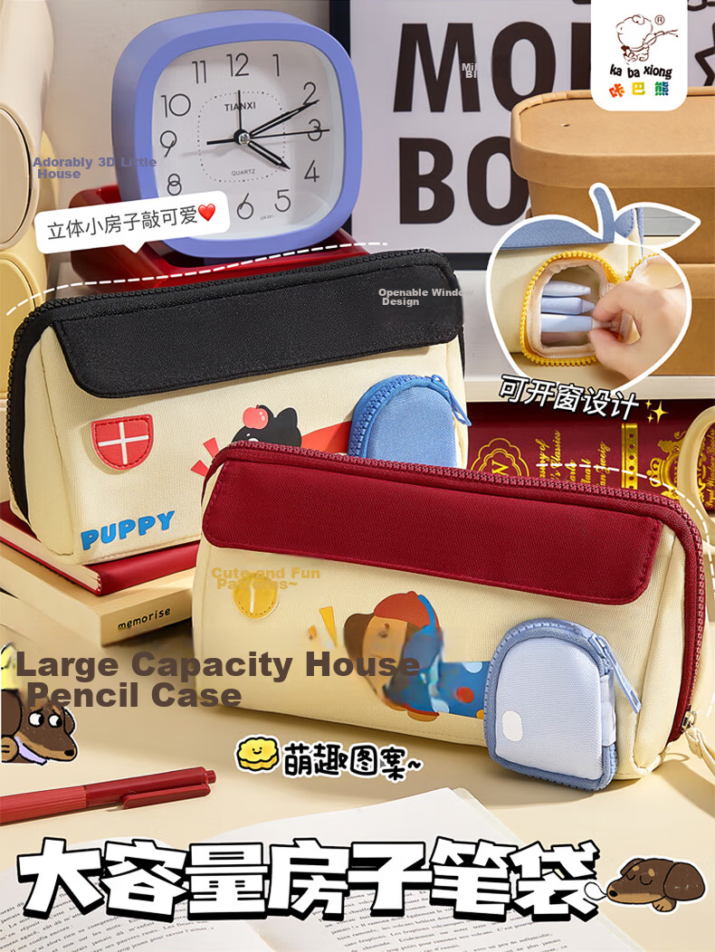 Kabaxiong 3D House Pencil Case Washable Canvas Large Capacity School Classroom Stationery Storage Cartoon Anime Green High Aesthetic 6