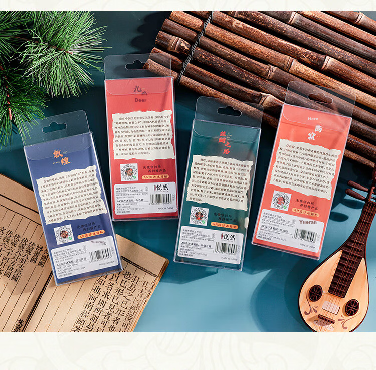 Xiao Diao Craftsman AR Forbidden City Winter Flowing Sand Refrigerator Magnet Nanjing Beijing Palace Museum Cultural Creative Shanghai Suzhou Xi'an Travel Souvenir Gift for Friends Teachers Students 13