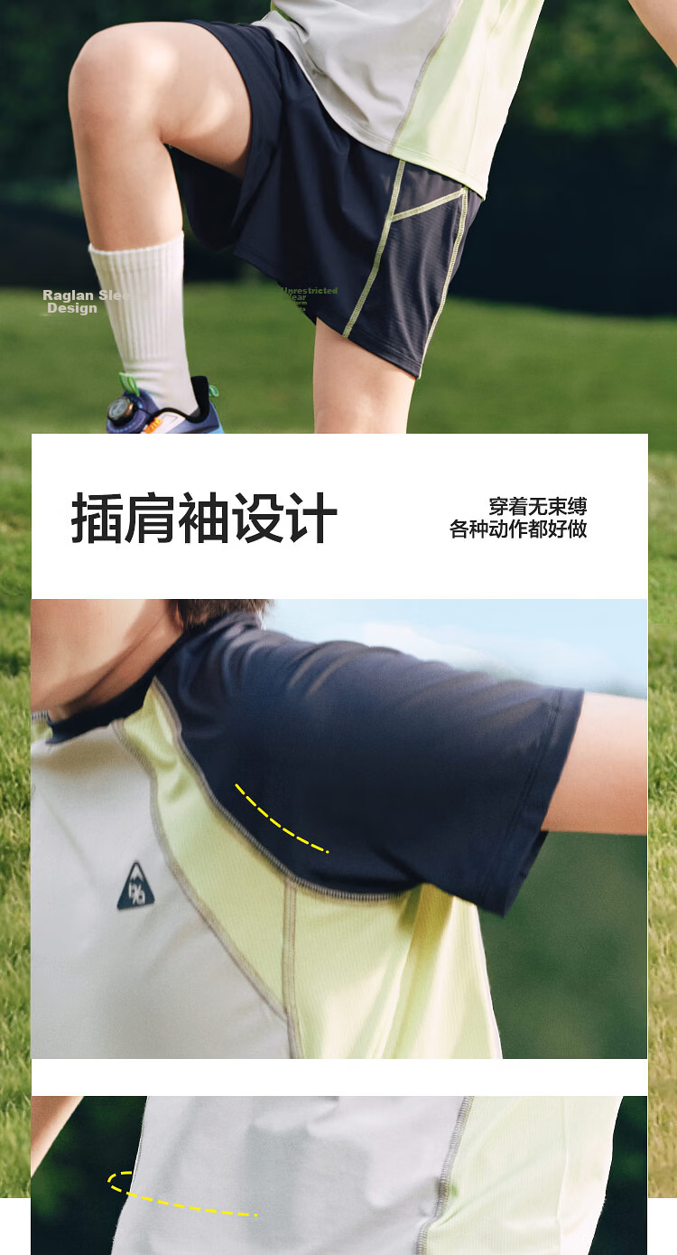 Balabala Kids Boys Short Sleeve Set Girls Two-Piece T-Shirt 2026 New Summer Quick-Dry Sports Pants Cooling 7