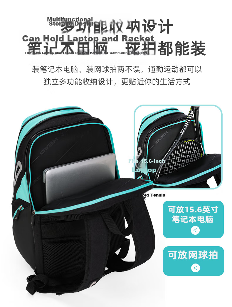 HEAD Badminton Open Tournament Dual Shoulder Bag Fitness Badminton Backpack Travel Bag Multifunctional Laptop Bag with Wet and Dry Separation 14