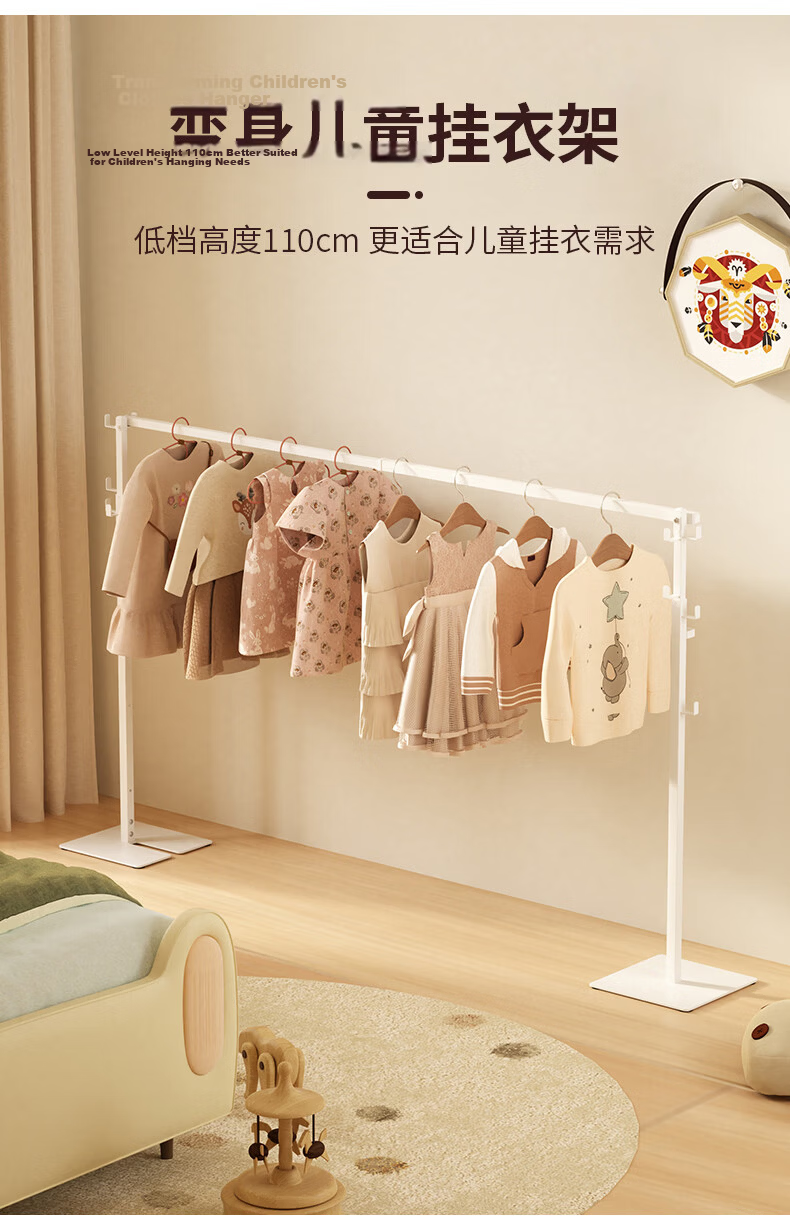 Jiajumei Foldable Floor-Standing Telescopic Clothes Drying Rack Balcony Quilt Drying Tool Simple Bedroom Clothes Hanger Rack 14