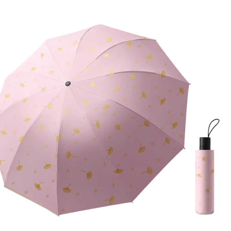 MAYDU UV Protection Umbrella, Three-Fold Sun Umbrella, Sun Protection And UV Protection for Women, Dual-Use Umbrella for Rain And Shine, M3051 Pink UPF50+