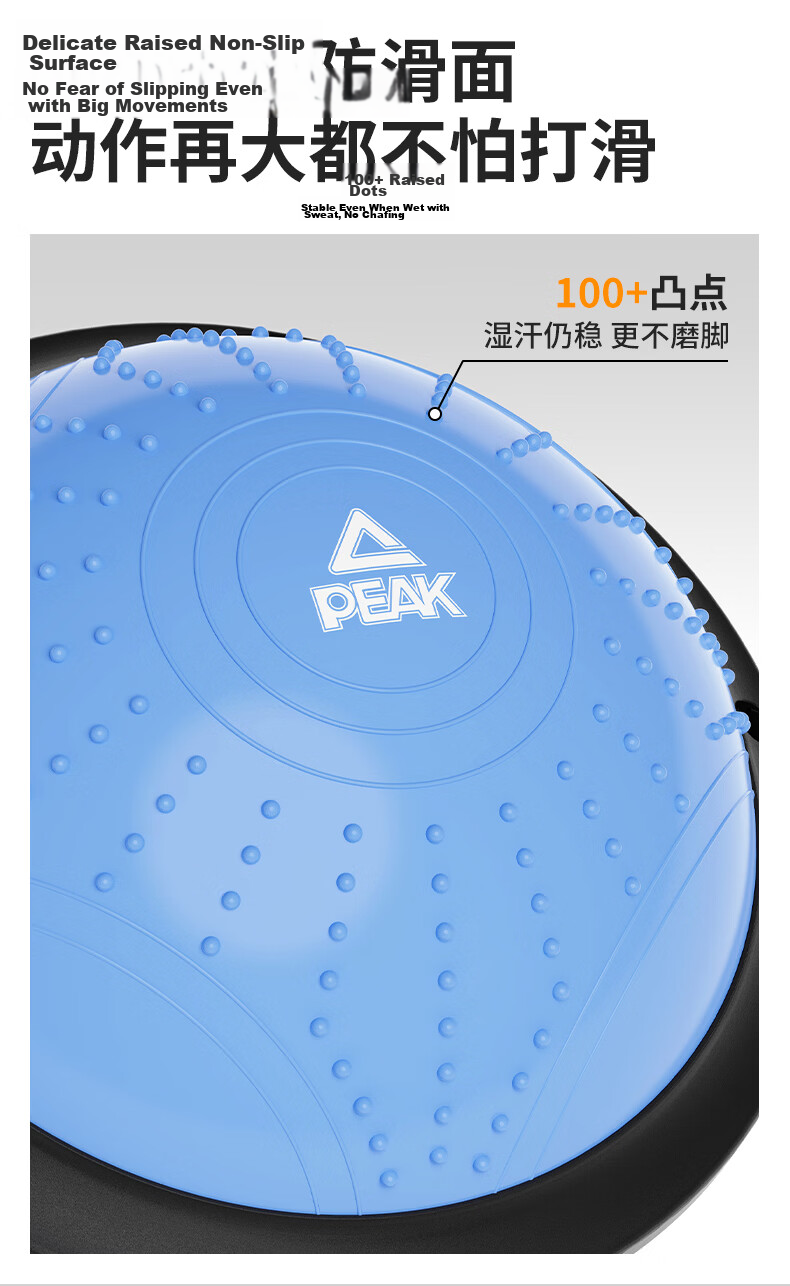 Peak Balance Wave Speed Ball Children's Half-Sphere Balance Ball Adult Yoga Ball Core Sensory Integration Training Thickened Explosion-Proof Gray 46cm 15