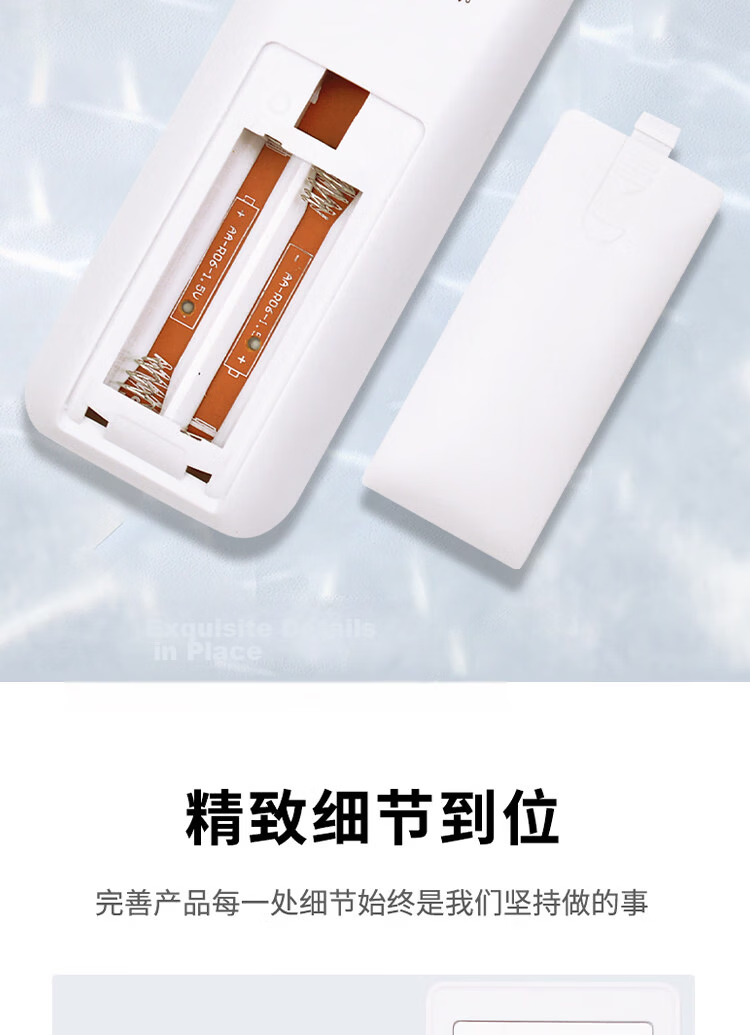 Aodoran Universal Remote Control for Haier Air Conditioner Compatible with All Central Air Conditioner Cabinet and Wall-Mounted Units, Leader, Little Genius, Little Superman Inverter Air Conditioner A 12