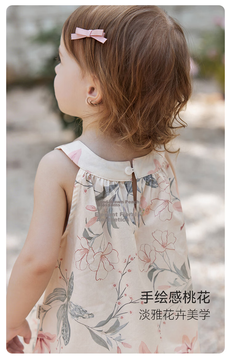 Babylove Baby Girl Summer Thin Cotton Halter Dress Sweet American Style Princess Dress Cool Summer Outfit 3