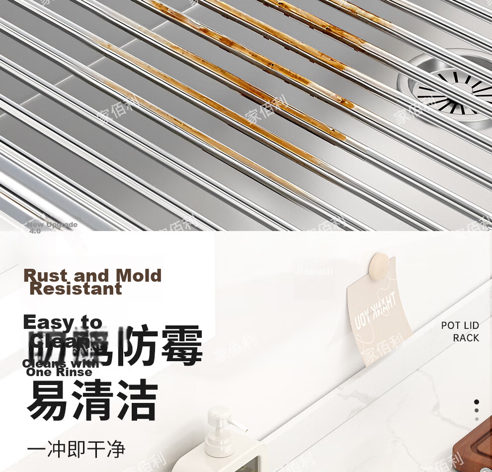 Jiabaili Kitchen Sink Draining Rack Stainless Steel Foldable Roll-up Dish Drying Basket 12