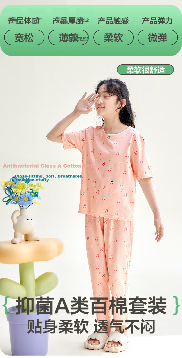 Hodohome Children's Pajamas, Girls' Pure Cotton 7A Antibacterial Short-Sleeve Long Pants Loungewear, Cartoon Air Conditioning Suit for Girls, Pink 200, Size 140 4