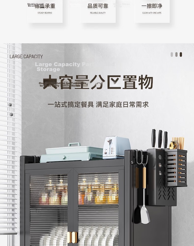 Shunyou Kitchen Dish Rack Countertop Storage Box Bowl Plate Chopsticks Organizer Draining Bowl Cabinet SY-1361 3