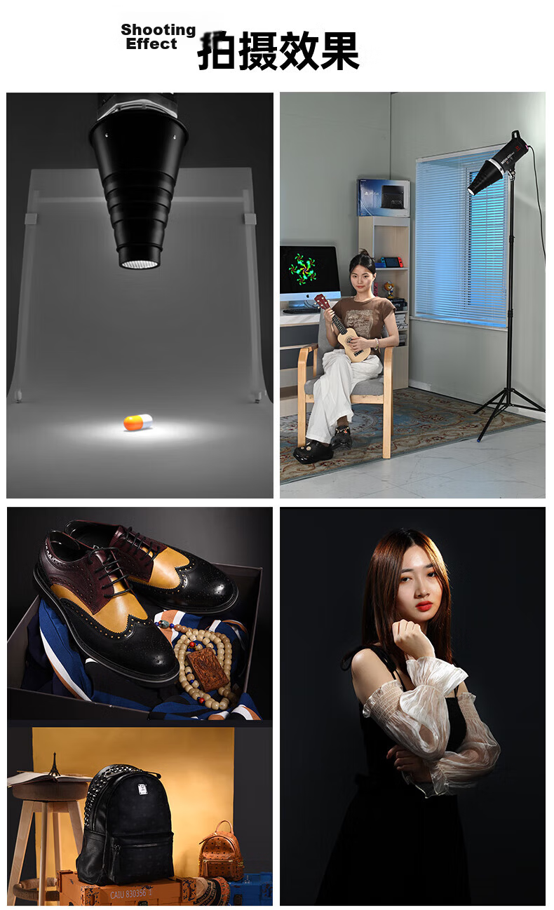 JINBEI Spot Light Tube Point Light Source Local High Beam Spotlight Accessory Pig Snout Studio Flash Photography Spotlight MII Type Beam Tube 8