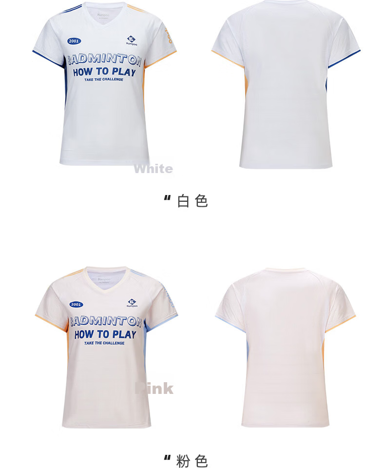 KUMPOO 26th Anniversary New Badminton Shirt Short Sleeve Loose Fit Fashionable Versatile K261W-1729 Pink L 20