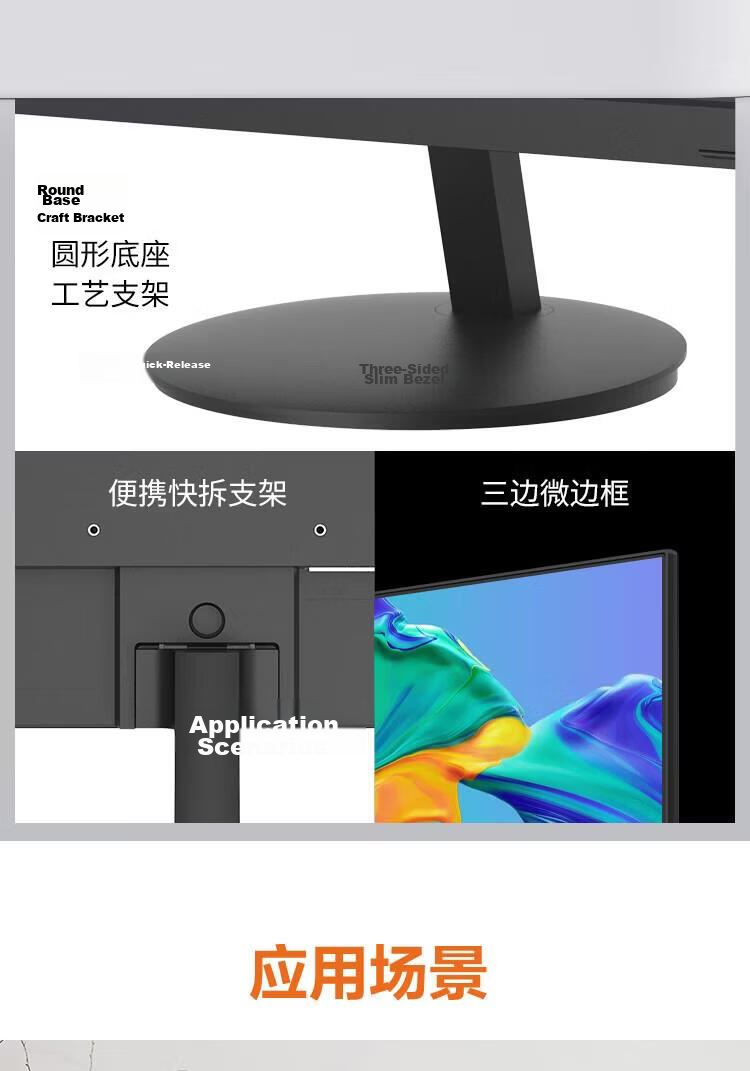 Lenovo 27-inch 2K Ultra HD IPS Monitor 100Hz HDR Wide Viewing Angle Built-in Power Speaker Multi-function Adjustable Stand M2735QL 10