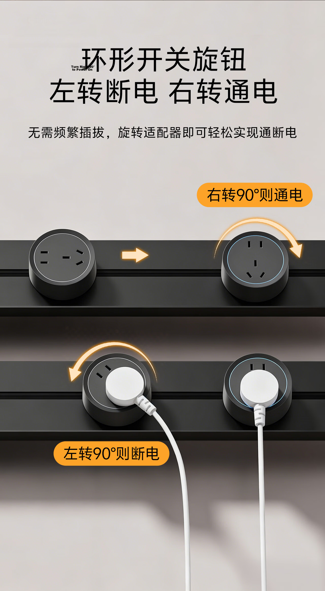 PNTU Slim Track Socket Surface-Mounted No Slot Required, 8000W High Power Sliding Rail Track Mobile Sideboard Guide Rail 100cm + 5 Adapters, Moon Shadow Black 11