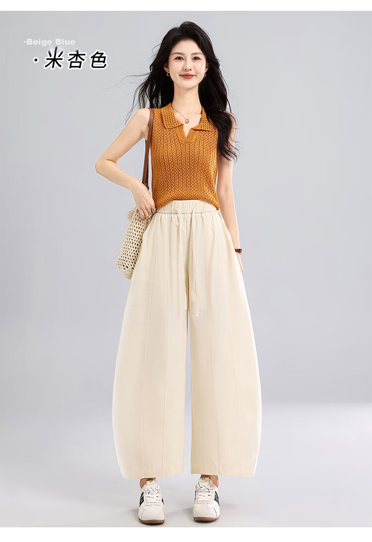 Free Style Curved Blade Pants Women Summer Thin 2026 New Loose Lazy Style Draped Slim Tencel Casual Wide-Leg Cropped Pants 22