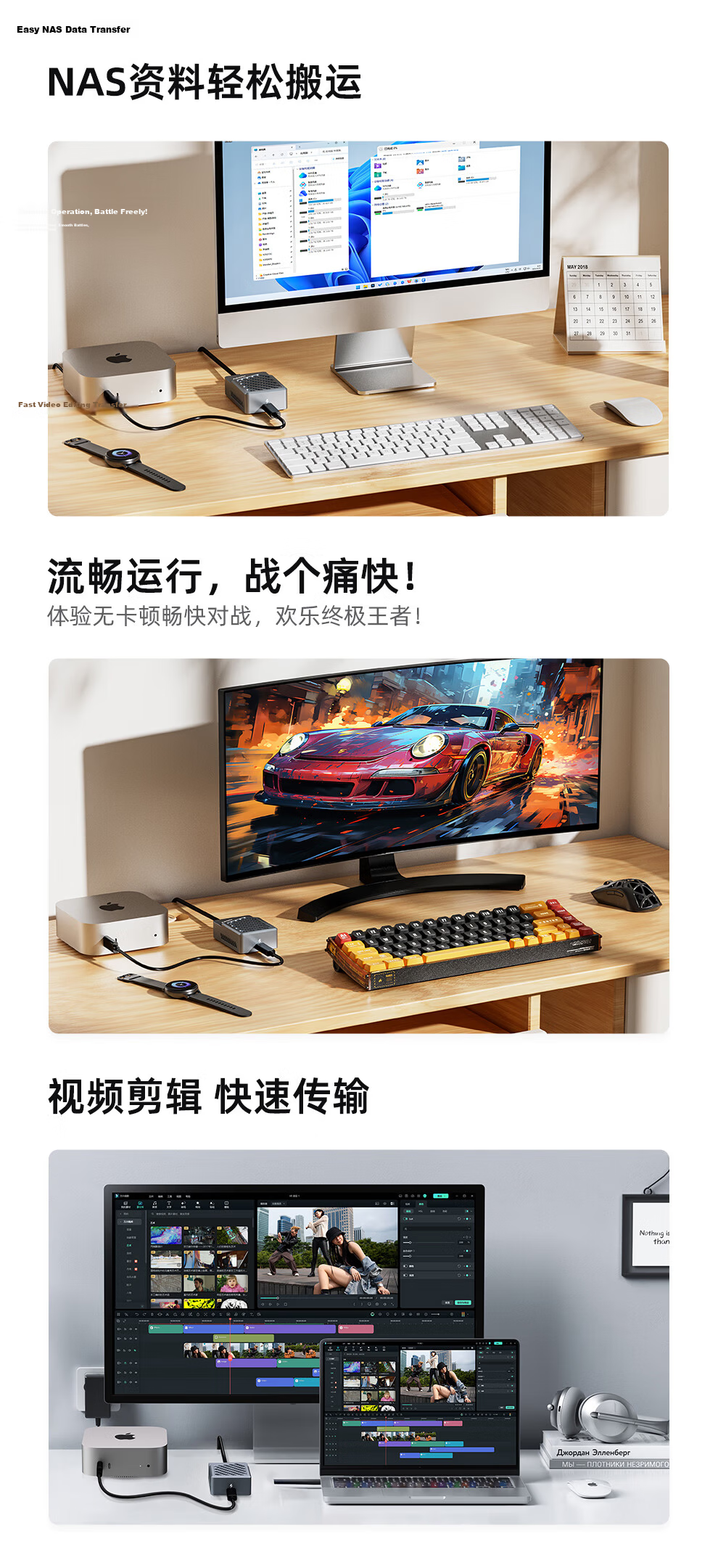 MAIWO K1738 Thunderbolt 3 10Gb Ethernet Adapter Compatible with Thunderbolt 3/4/5 USB4.0 for Apple Mac Mini M4 Network Card Windows System 4