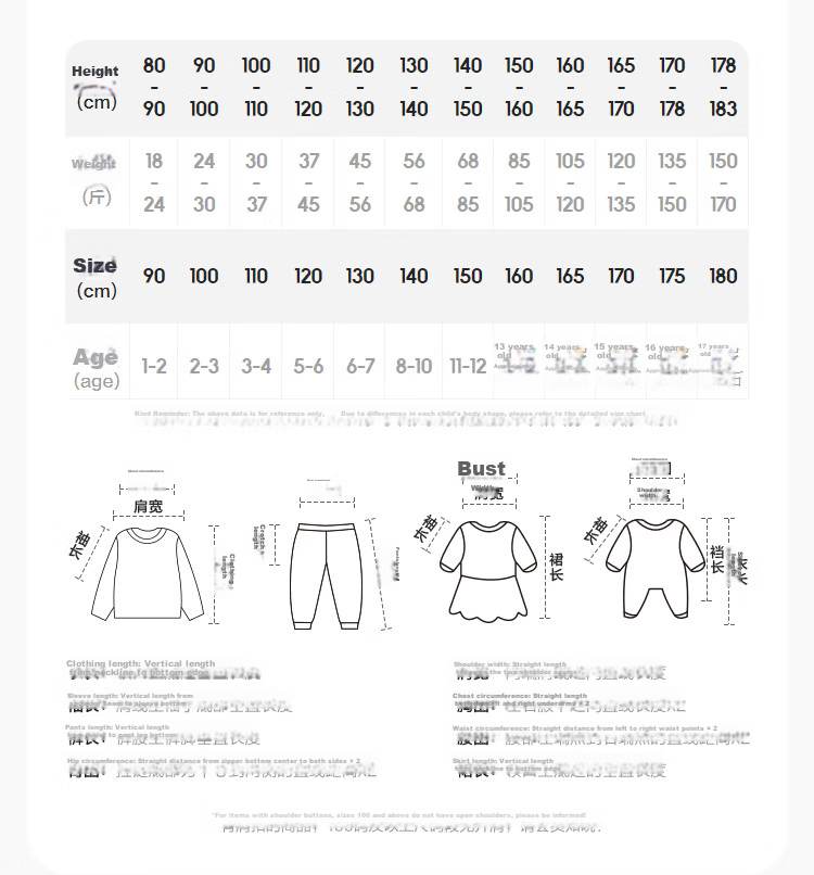 Balabala [balaOne] Children's Disposable Boxer Briefs Girls' Shorts Wash-Free Daily Use 5-Pack 20