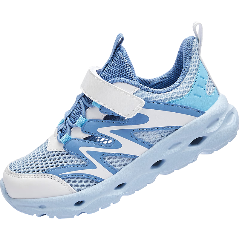 Balabala Kids Sports Shoes Children's Lightweight Breathable Running Shoes Boys Girls Summer 2026