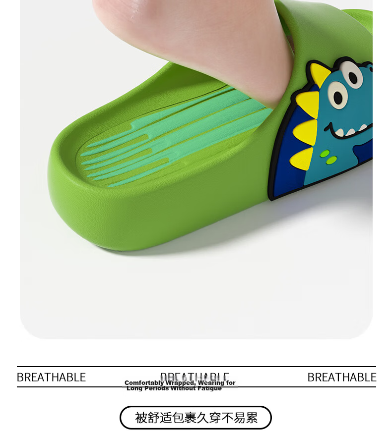 XGGC Kids Boys Summer Indoor Non-Slip Dinosaur Cartoon Family Slippers Girls Pink Size 28-29 7