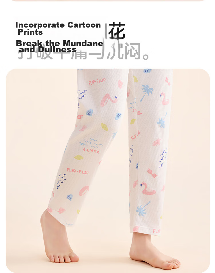 Hodo Kids Cotton Summer Thin Antibacterial Student All-Cotton Home Air-Conditioned Long Pants 2-Pack K4701 Size 120 10