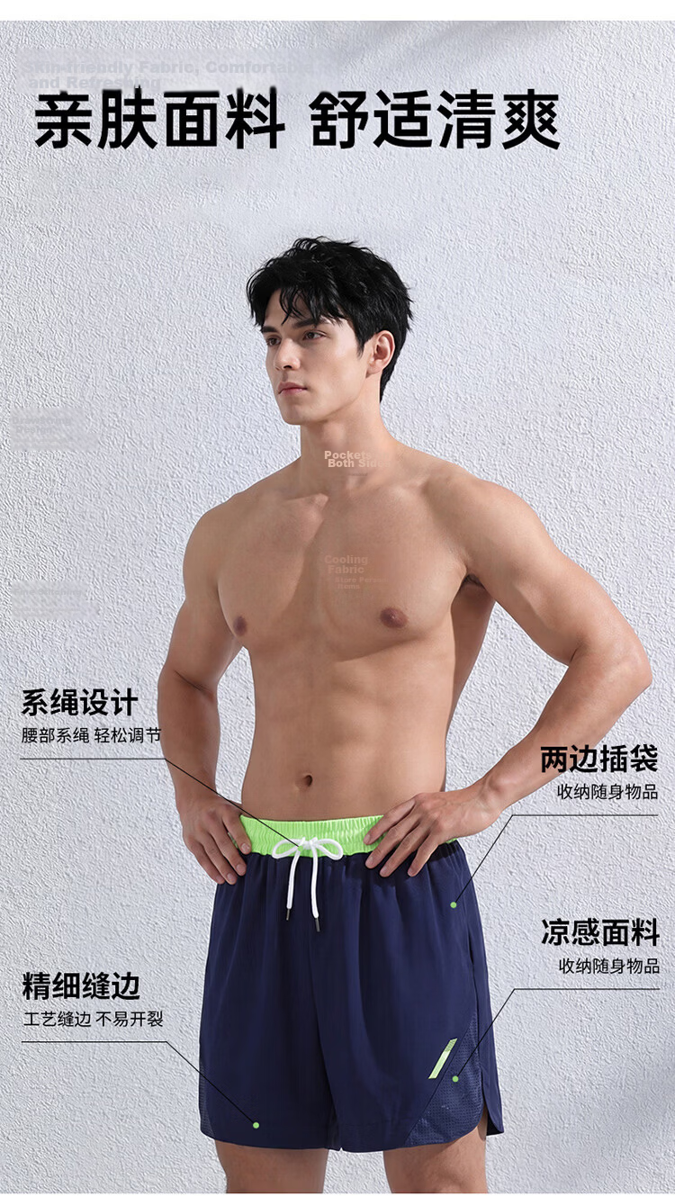 Disney Men's Swim Trunks Adult Youth Anti-Embarrassment Professional Training Swimsuit Beach D86003S2F Navy Blue 3XL 2