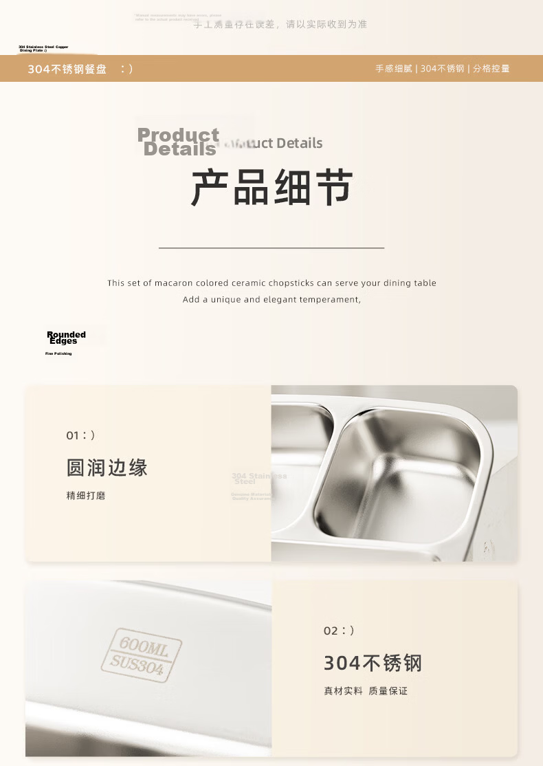 Newair 304 Stainless Steel Compartment Lunch Box with Lid 211 Fat-Reducing Bento Box 2026 New Adult Portion Control Meal Box 9