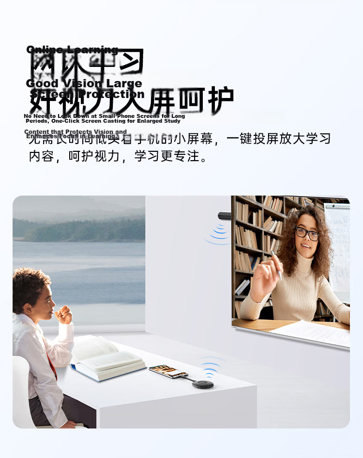Haoli Wireless Screen Mirroring 4K HD Video HDMI Transmitter Receiver for Apple Huawei Xiaomi Phones Computers TV Monitor Projector HG-1S 10